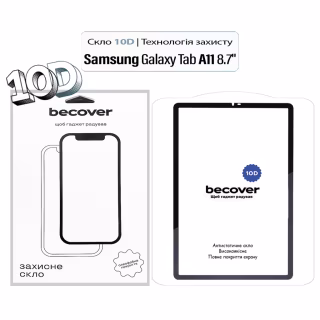 Стекло защитное BeCover 10D Samsung Galaxy Tab A11 SM-X133/X135 8.7" Black (713934)