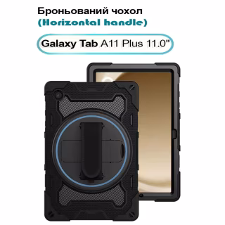 Чохол до планшета BeCover Horizontal handle Samsung Galaxy Tab A11 Plus SM-X236B 11.0" Black (713941)