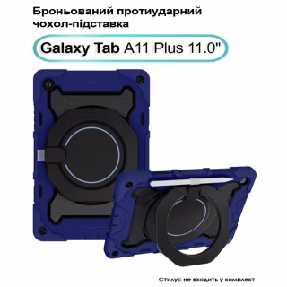 Чохол до планшета BeCover Armor Stand Samsung Galaxy Tab A11 Plus SM-X236B 11.0" Blue (713943)