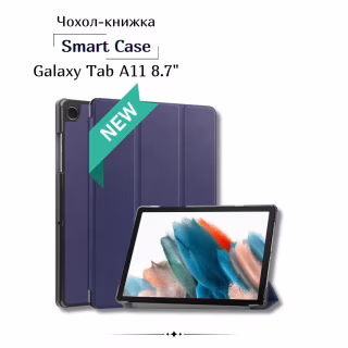 Чехол для планшета BeCover Smart Case Samsung Galaxy Tab A11 SM-X133/X135 8.7" Deep Blue (713964)