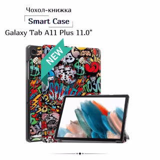 Чохол до планшета BeCover Smart Case Samsung Galaxy Tab A11 Plus SM-X236B 11.0" Graffiti (714005)