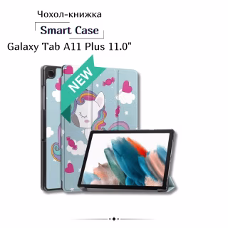 Чехол для планшета BeCover Smart Case Samsung Galaxy Tab A11 Plus SM-X236B 11.0" Unicorn (714012)