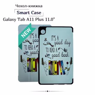 Чохол до планшета BeCover Smart Case Samsung Galaxy Tab A11 Plus SM-X236B 11.0" Good Book (714017)