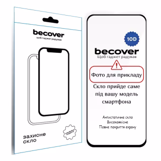 Скло захисне BeCover 10D Oppo Reno14 F/FS 5G Black (714092)