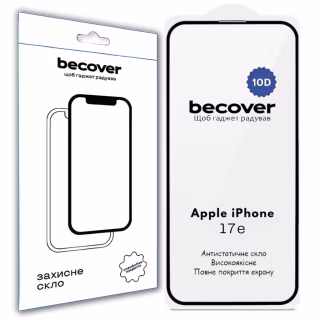 Стекло защитное BeCover 10D Apple iPhone 17e Black (715142)