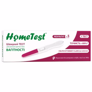 Тест на вагітність HomeTest струменевий для ранньої діагностики 1 шт. (7640162329668)
