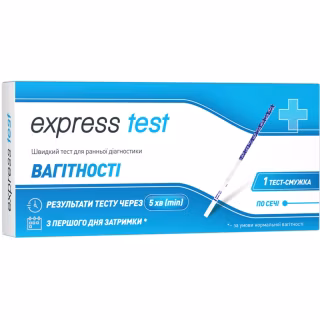 Тест на вагітність Express Test смужка для ранньої діагностики 1 шт. (7640162329712)