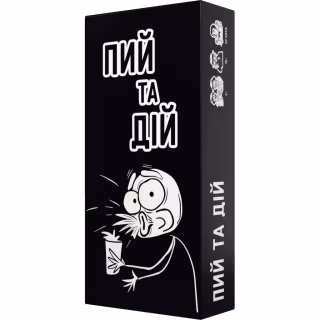 Настільна гра 18+ Bombat game Пий та Дій (укр.) (80048)