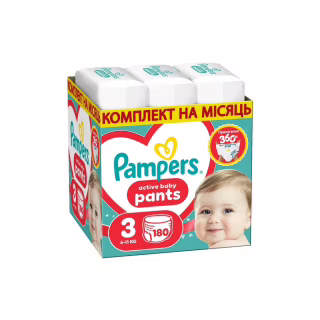 Подгузники Pampers Active Baby Pants Розмір 3 (6-11 кг) 180 шт (8006530305716)