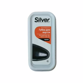 Губка для взуття Silver Широка Чорна 45 х 105 мм (8690757202110)