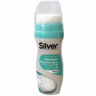 Фарба для взуття Silver Рідка для спортивного взуття Біла 75 мл (8690757732013)