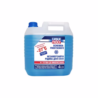 Омивач автомобільний Liqui Moly Scheiben Frostschutz -27С  4л. (8806)