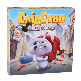 Настільна гра Arial Слідство. Місія Заєць (91159)