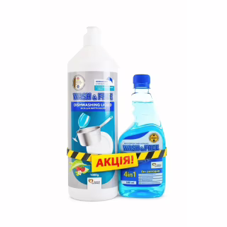 Набор бытовой химии Wash&Free Средство для мытья посуды Алоэ и лесная земляника 1000 г + Средство для мытья стекла 500 мл (9200000987764)