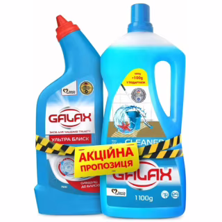 Набор бытовой химии Galax Средство для мытья полов Океанская свежесть 1.1 кг + Средство для унитаза Ультра блеск 750 г (9202009991032)