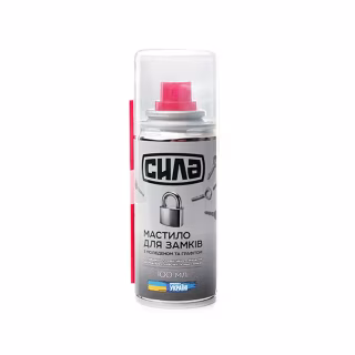 Смазка автомобильная СИЛА для замків з молібденом та графітом 100 мл (951489)