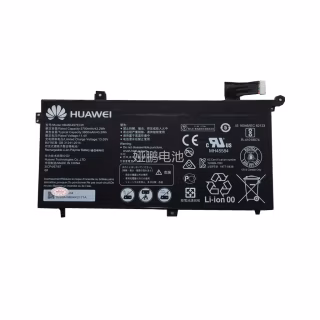 Аккумулятор для ноутбука Huawei MagicBook D15 HB4692J5ECW-31, 3665mAh (42Wh), 3cell, 11.46V, Li-ion (A71084)