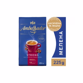 Кофе Ambassador молотая 225г "Strong" (am.53468)