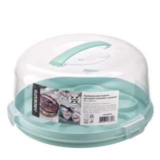 Тортовница Ardesto Tasty baking, 28х14.5см, пластик, блакитний (AR2328TPM)