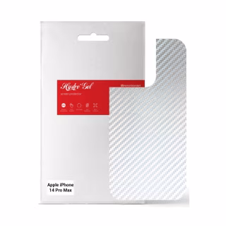 Пленка защитная Armorstandart back panel Apple iPhone 14 Pro Max Carbone Silver (ARM64970)
