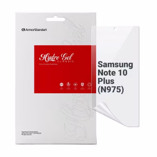 Пленка защитная Armorstandart Samsung Note 10 Plus (N975) (ARM69760)