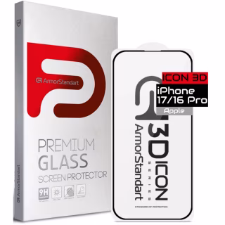 Стекло защитное Armorstandart Icon 3D Apple iPhone 17 / 16 Pro (ARM86213)
