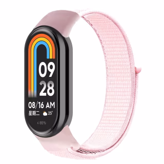 Ремінець до фітнес браслета Armorstandart для Xiaomi Smart Band 10/9/8 Pink (ARM86901)