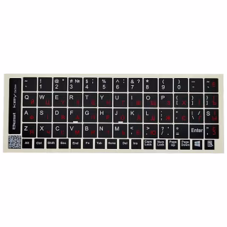 Наклейка на клавіатуру BestKey непрозора чорна, 68, червоний (BK13RED/025)
