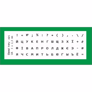 Наклейка на клавіатуру BestKey мініатюрна прозора, 56, чорний (BKm3BlTr)