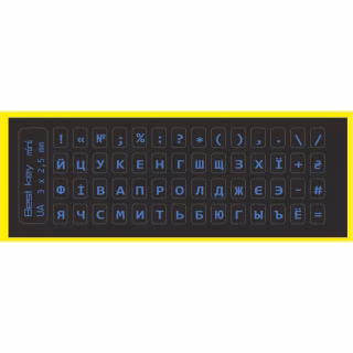 Наклейка на клавіатуру BestKey мініатюрна непрозора чорна, 56, блакитний (BKm4BLU/042)