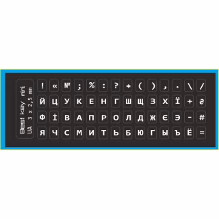 Наклейка на клавиатуру BestKey миниатюрная непрозрачная черная, 56, белый (BKm4WHI/045)