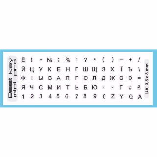 Наклейка на клавіатуру BestKey mini Pro 3,5х3мм, прозора основа, 70, чорний (BKmPRO/BlacTr/054)