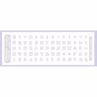 Наклейка на клавиатуру BestKey mini Pro 3,5х3мм, прозора основа, 70, белый (BKmPRO/WhiTr/050)