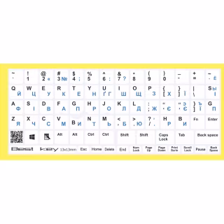 Наклейка на клавіатуру BestKey непрозора біла основа, 76, синій (BKU13WHI_BLU)