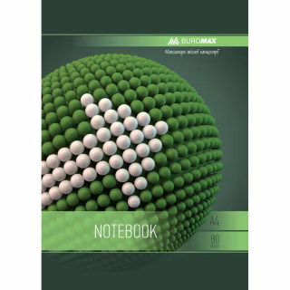 Тетрадь Buromax Sphere A4 80 листов, клетка Зеленый (BM.24452101-04)