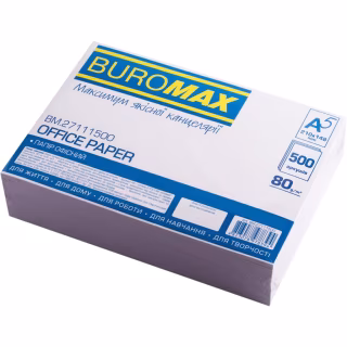 Бумага Buromax A5 80 г (BM.27111500)