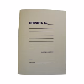 Архівна папка Buromax А4, carton 0,35мм, "Справа" (BM.3335)