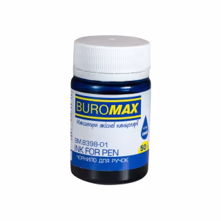 Чернила для перьевых ручек Buromax 50 мл синий (BM.8398-01)