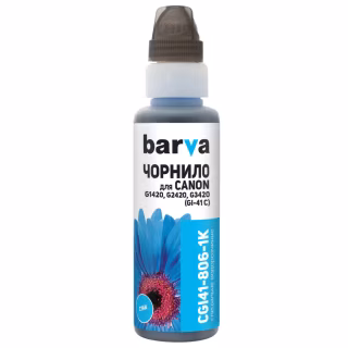 Чернила Barva Canon GI-41 100 мл, cyan, флакон OneKey 1K (CGI41-806-1K)