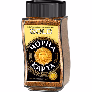 Кофе Чорна карта растворимая 190г "Gold" (ck.51156)