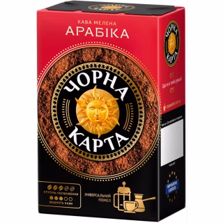 Кофе Чорна карта молотая 230г вак.уп, "Арабика" (ck.52357)