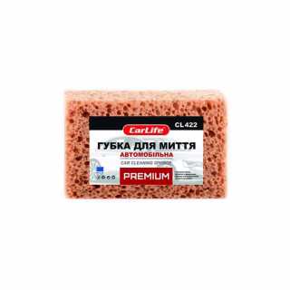 Губка для мытья CarLife PREMIUM с большими порами 190x120x70mm, коричневая (CL-422)