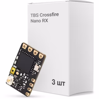 Приймач (RX) TBS Crossfire Nano RX без антени, упаковка 3шт. (CRSF-NANO-3QTY)