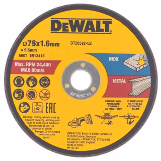 Круг відрізний DeWALT нержавіюча сталь/листовий метал, 76х1, 6х9, 5 мм. 3 шт. (DT20592)