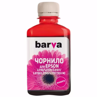 Чорнило Barva Epson 103 180мл MAGENTA (E103-697)