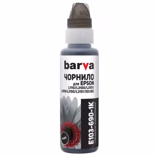 Чернила Barva Epson 115 100 мл, PB OneKey (1K) (E115-866-1K)