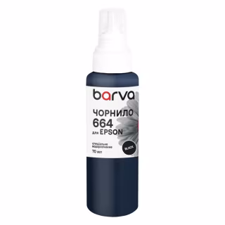 Чернила Barva Epson 664 70 мл, special black (E664-398e)
