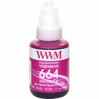 Чернила WWM Epson L110/L210/L300 140г Magenta (E664M)