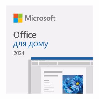 Офісний додаток Microsoft Office Home 2024 укр, FPP без носія (EP2-06880)