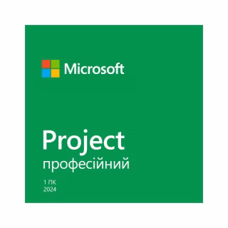Офисное приложение Microsoft Project Pro 2024 AllLng Online (EP2-07001)